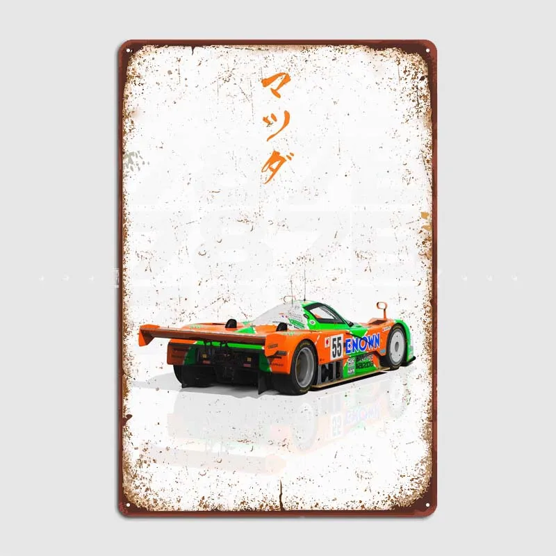 Giapponese Mazda 787B Vintage Home Decor Articoli Retro Vintage Metal Signs For Office Coffee Bar Wall Art Decoration Art Of Murals