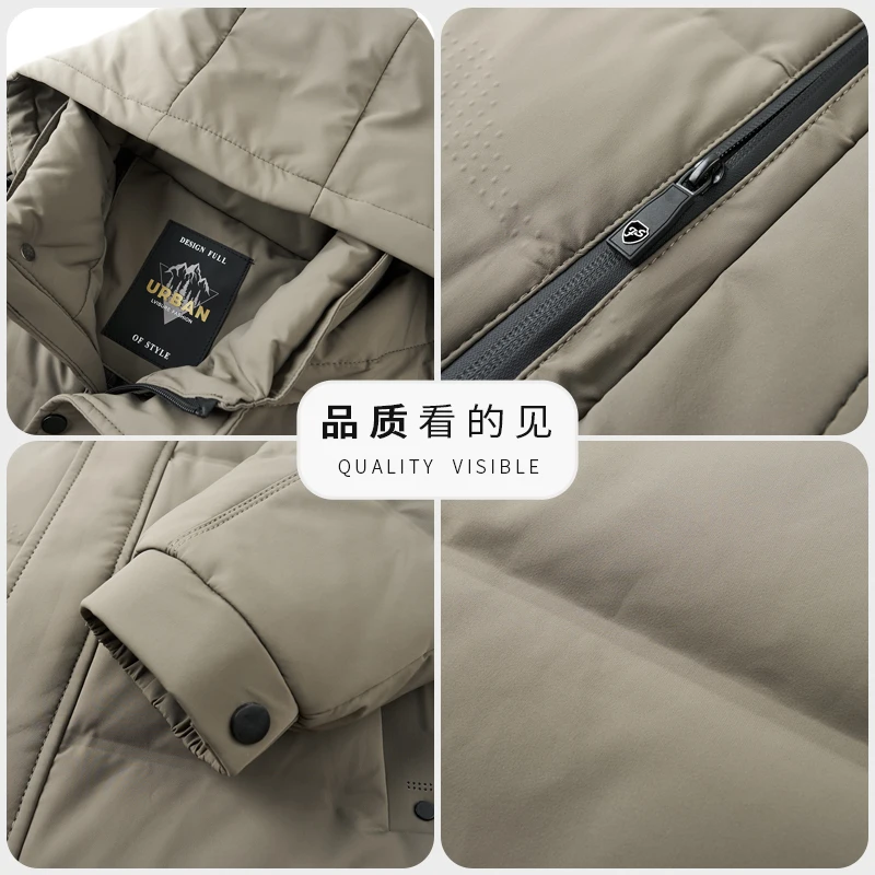 Winter Men's Short Down Jacket White Duck Down