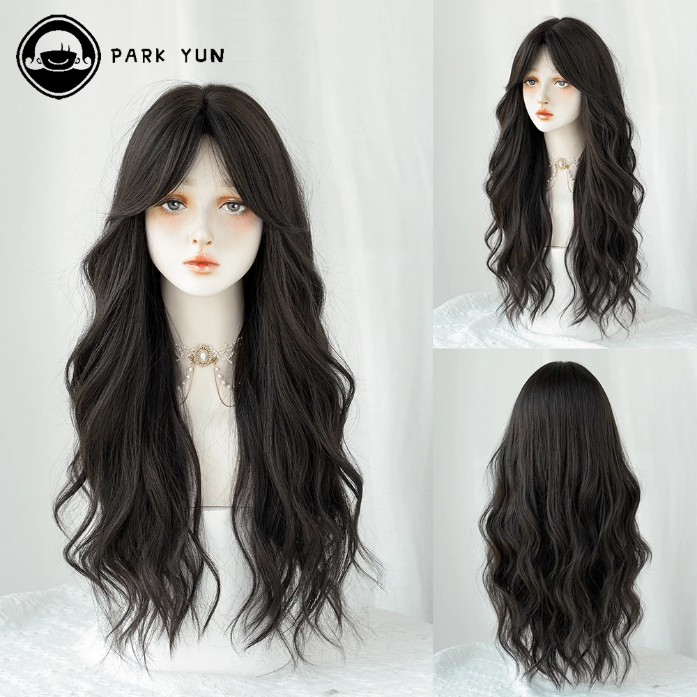 PARK YUN Long Wavy ombre Dark brown wigs for women Cosplay Daily Party Synthetic Dark brown Wig Lolita Heat Resistant Fiber