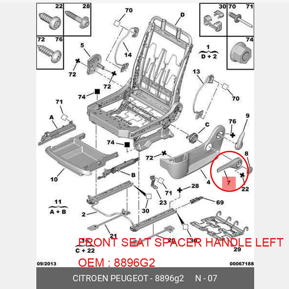 Myshopx G17 Poignée De Levier De Siège Réglable Gauche Droite Gris