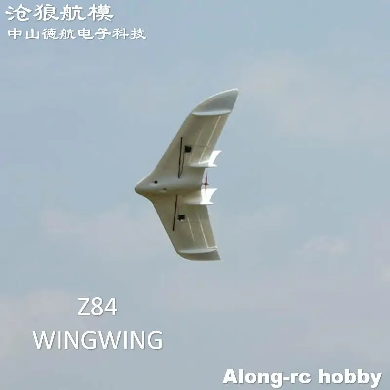 FLYWING Z-84 Z84 Ailes RC Avion PNP/KIT 845mm Envergure