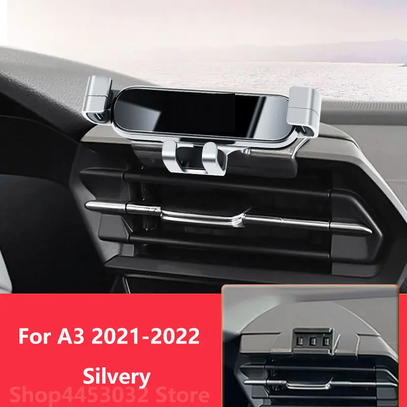 ޴ ġ, ƿ A3 S3 8V 2022 - 2014 Ʈ 귡Ŷ, GPS ĵ, ȸ  ׼, 3  