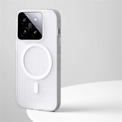 Matte Clear Corrugated Magnetic Phone Case with Wireless Charging Compatibility for Xiaomi 14 (Matte Ivory)