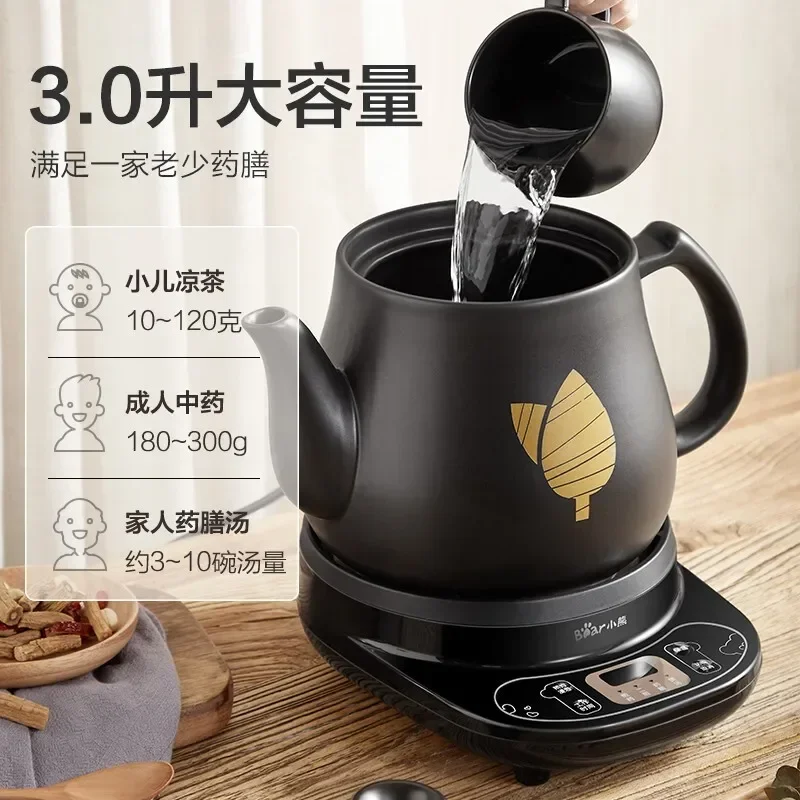 Automatic Chinese Medicine Electric Frying Pot 4L Stew Pot Home Slow Cooker Multi-purpose Casserole Crock Kitchen Appliances