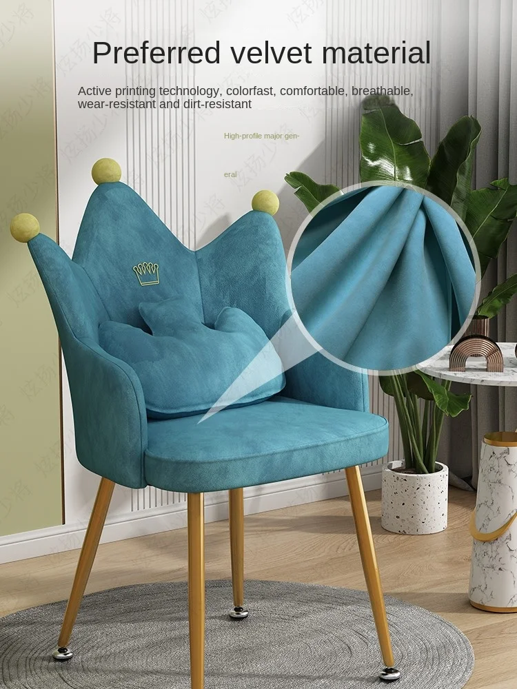 

Light Luxury Makeup Chair, Queen Pink Designer Chair, Bedroom Vanity Chair, Backrest Sofa Chair, Manicure Reading Lounge Chair