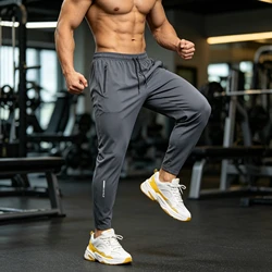 Men's Lightweight Ice Silk Stretch Pants - Breathable, Zipper Pockets, Summer Plus Size, for Daily Commute & Fitness (Huise)