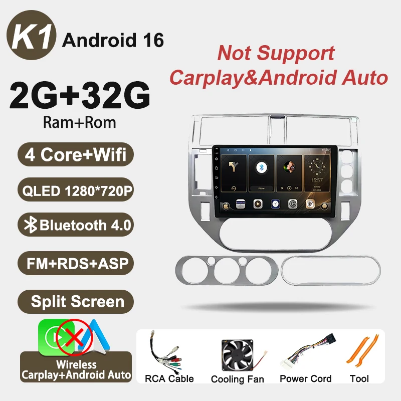 2G 32G No carplay