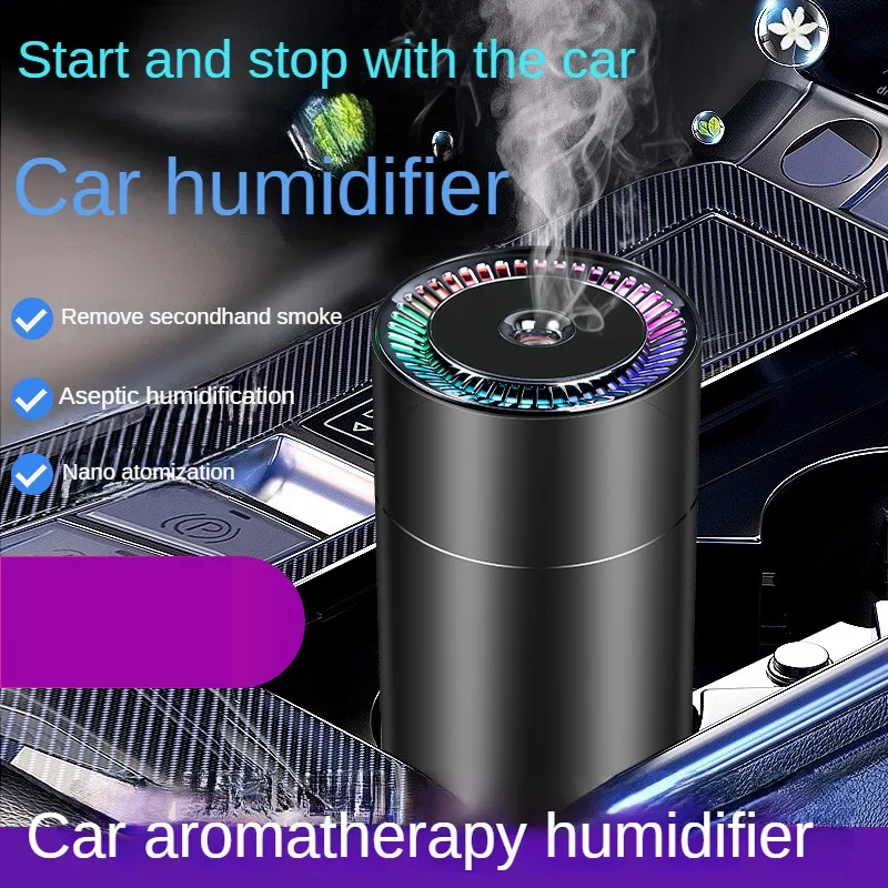 USB Car Humidifier New Small Portable Colorful Phantom Cup Car Humidifier Aromatherapy Ultrasonic Automotive Supplies