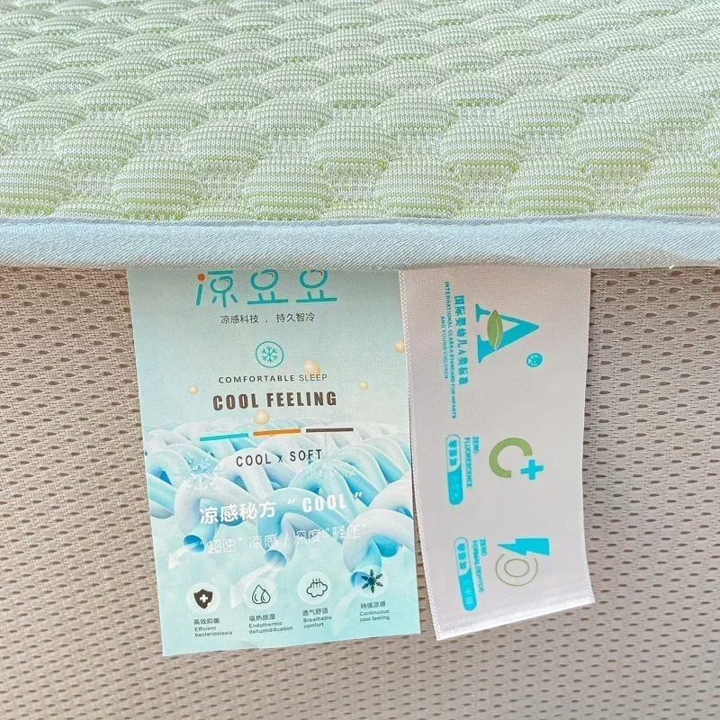 Summer Latex Summer Mat Kit Cooling Feel Bed Pad and Pillowcase Cold Sleeping Bed Mat for Breathable Folding Cool
