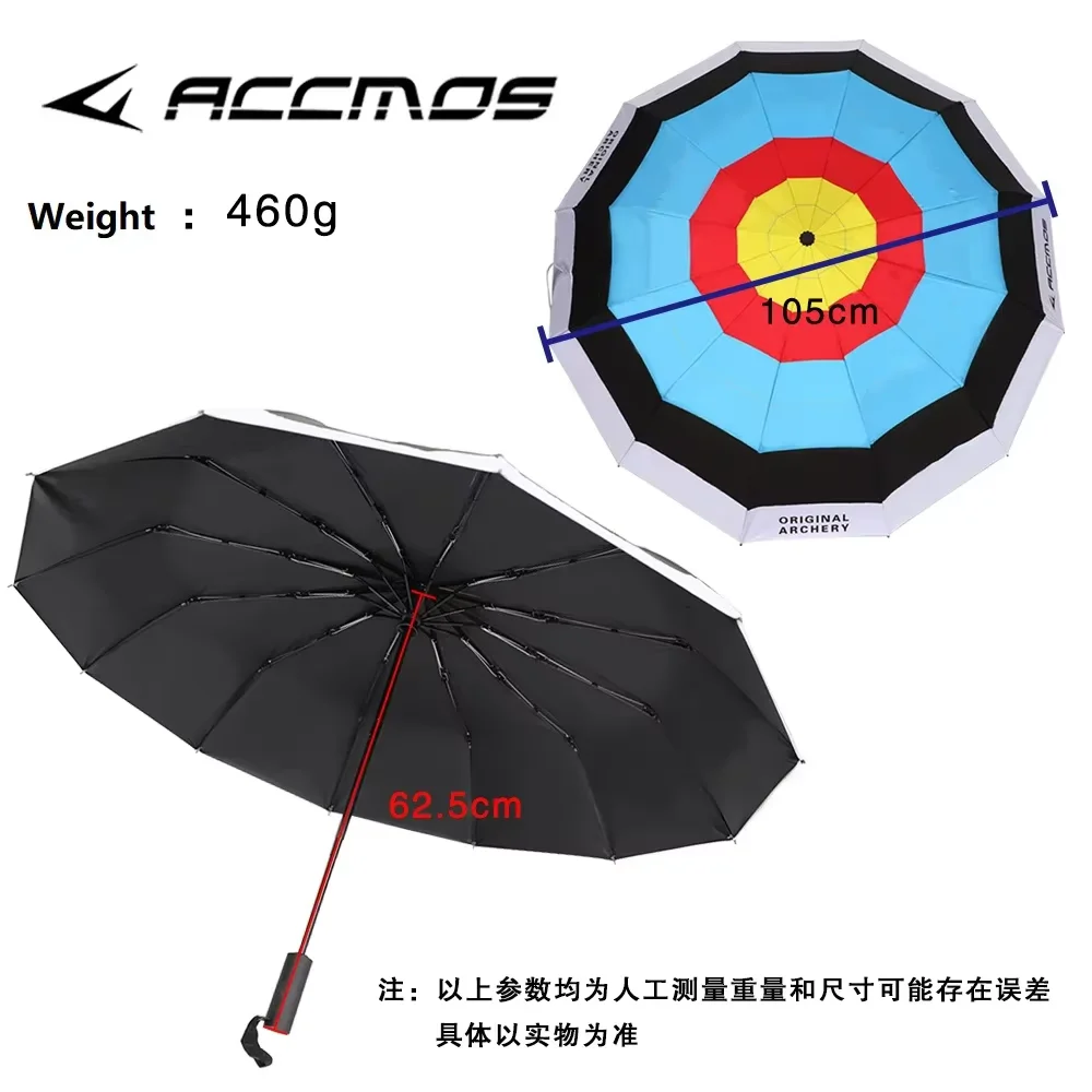 Sun Umbrella Fully Automatic ACCMOS Umbrella Outdoor Tools Archery Peripheral Accessory Tool Gifts