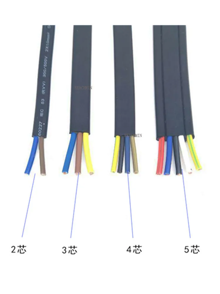 Wire Flat Cable 2 Core 3 Core 4 Core 5 Core 0 5mm 0 75mm 1mm 1 5mm 2 5mm Electrical Wires Aliexpress