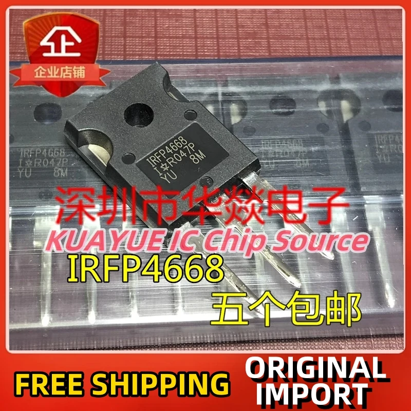 

10PCS-30PCS IRFP4668 TO-247 Fast Shipping Quality Guarantee