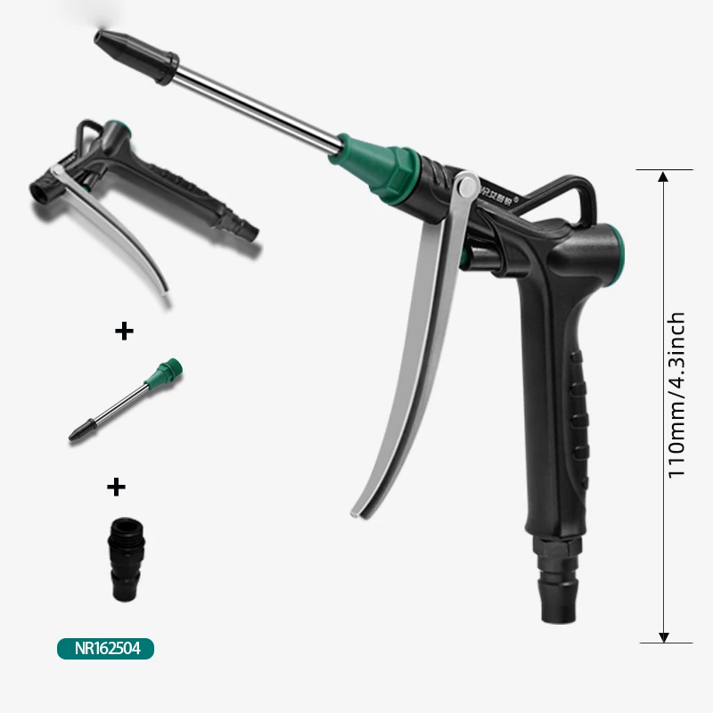 AMR Pneumatyczny pistolet pneumatyczny Wysokociśnieniowy pistolet do kurzu ze stopu aluminium Odkurzacz do pistoletu pneumatycznego z regulowanym ujściem
