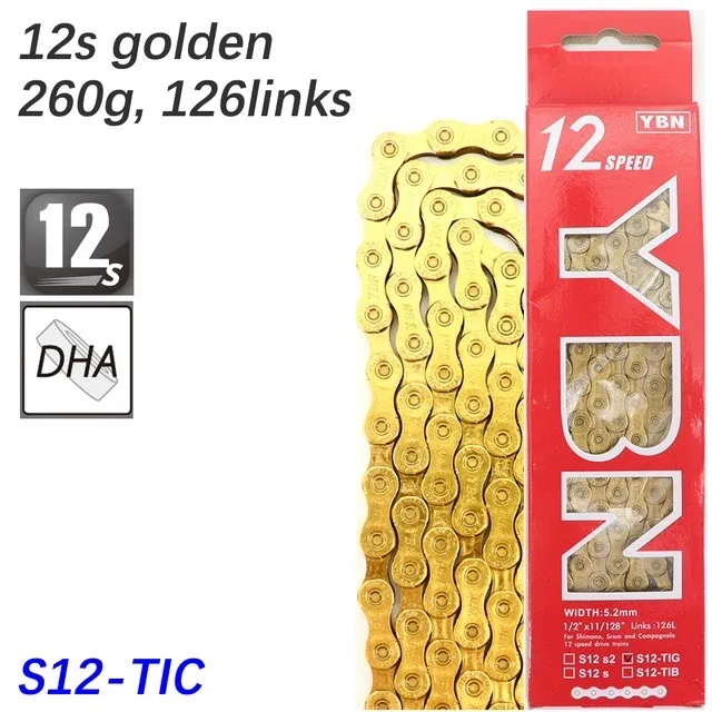 自転車チェーン10s用  YBN SLA-101 (ゴールド) 自転車チェーン10s用 YBN SLA-101 (ゴールド)