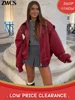 Wine Red Zipper Leather Jacket Women Casual Long Sleeve Lapel Cropped Coat 2024 Autumn New Lady Vintage Fashion Tops Outerwear 1