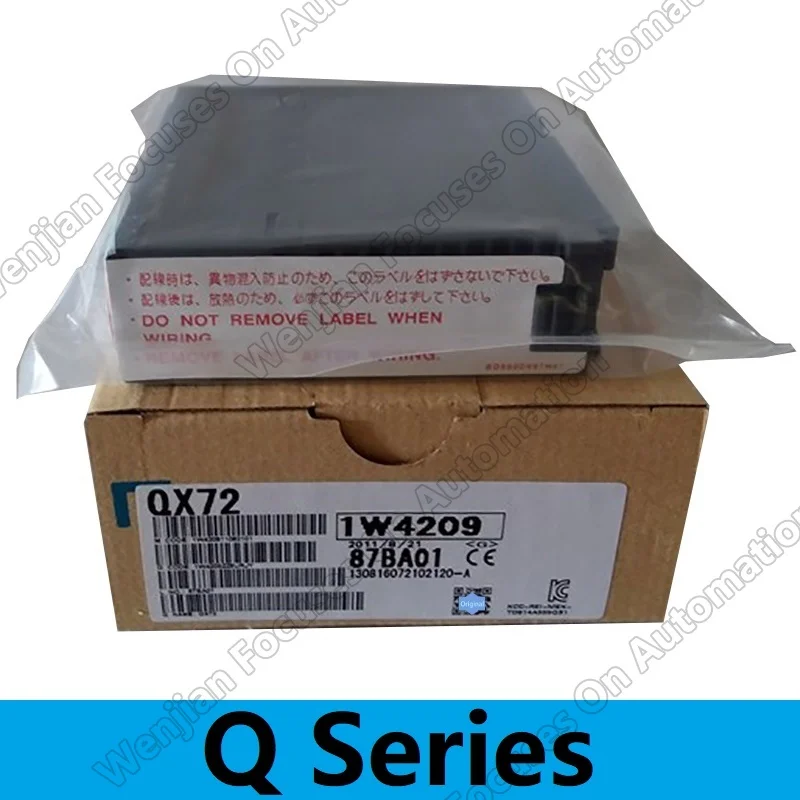 

QX72 DC Input Module qx72 5/12VDC Common Cathode/anode Common 64 Points