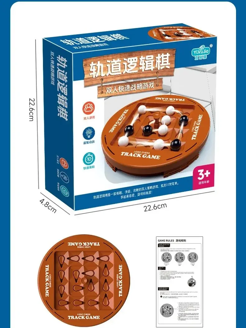 4 In A Row Game Educational Orbit Logic Board Game 2 Player Fast Strategy Track Logic Board For Fun Family Night new
