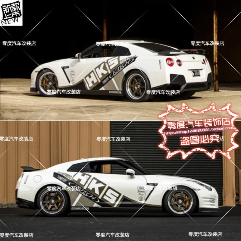

2pcs new racing car stickers car decals film Vinyl full body custom special sports FOR Nissan GTR