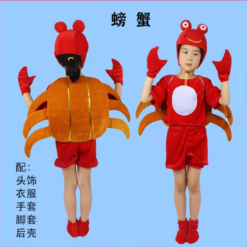 大人用ロブスターコスチューム、面白いレッドロブスタースーツ