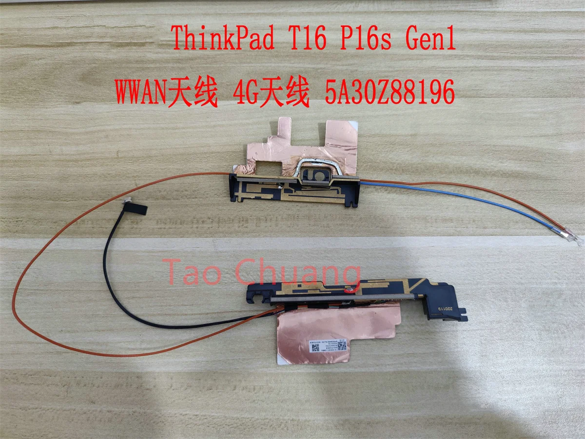 Antena Wi-fi para Lenovo Thinkpad T16 P16s Gen1 Lte 4g 5a30z88196