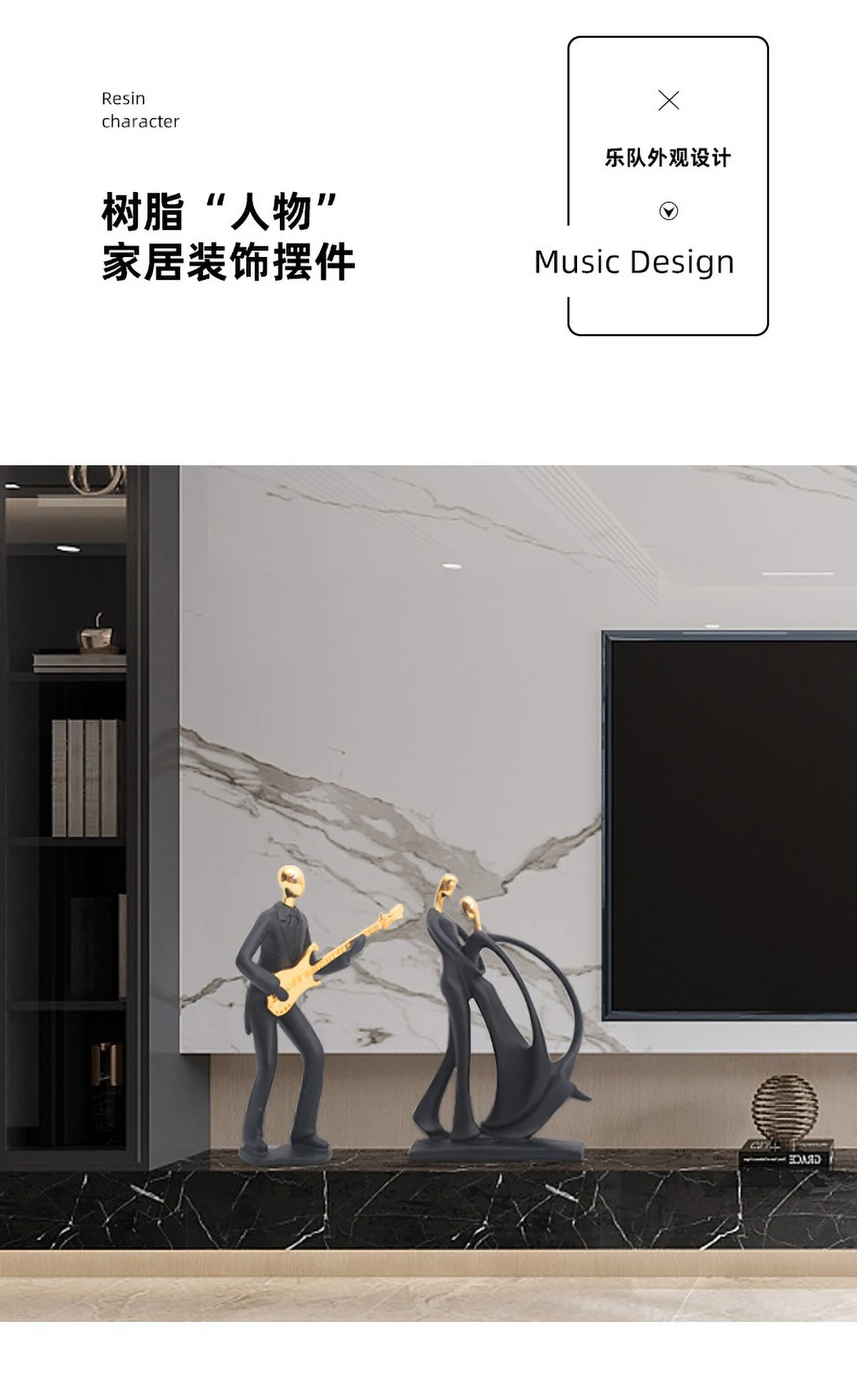 Skandinavische abstrakte Musiktänzerin-Harzskulptur – moderne Ballettfigur für Bücherregal, minimalistische Bürodekoration und Kunstliebhaber – Detail 2