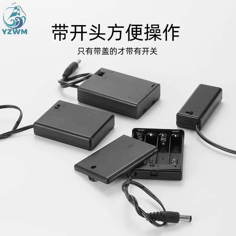 Battery Case AA No.5 AAA No.7 series Battery Box Tape Line with Switch DC Head DIY Battery Holder 1 2 3 4 6 8
