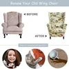 Wing Chair Slipcovers 2 Pieces/set Stretch Wingback Chair Covers Printing Armchair Furniture Protector Soft with Elastic Bottom 4