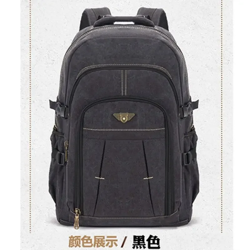 523 M Black