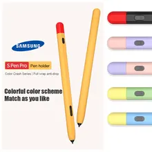 Silicone Pencil Case for Samsung Galaxy Tab S Pen Pro Tablet Touch Pen Stylus Cover Color Matching Non-slip Anti-fall Soft Case tanie i dobre opinie ALLOYSEED NONE CN (pochodzenie) Ekran pojemnościowy inne liquid silicone Pink Black Blue Orange Purple Green (optional)