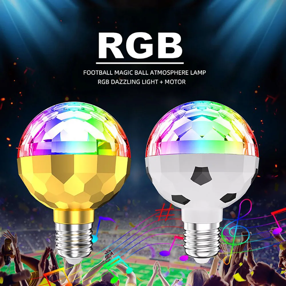 E27 LED RGB 6W 볼 라이트 회전 마법의 프로젝션 램프 파티 DJ 디스코 볼 라이트, 홈 파티 KTV 바 무대 웨딩 라이트