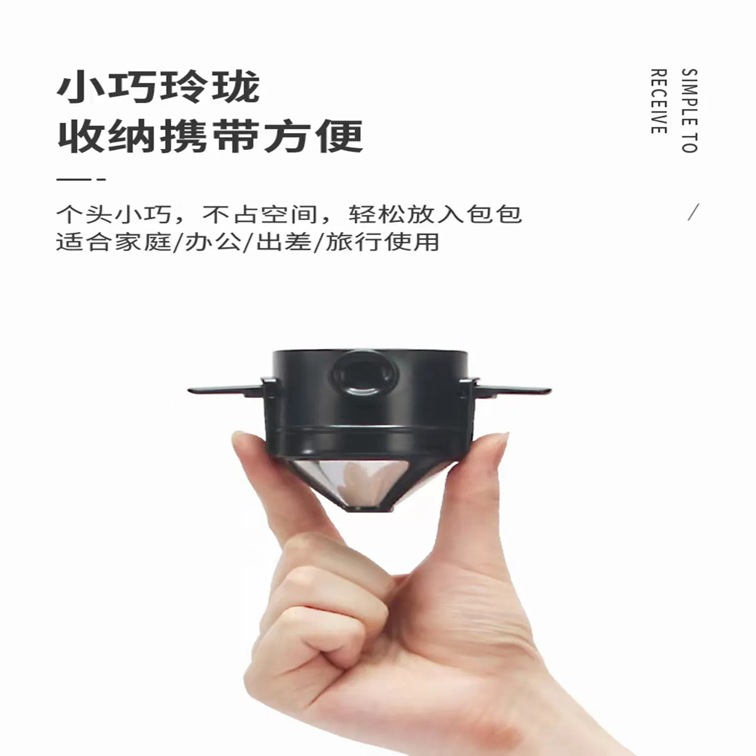 

Portable Foldable Coffee Filter Cherel Stainless Steel Easy to clean reusable coffee funnel Paperless pour in Holder coffee drip