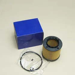 High - Performance Automobile Engine Oil Filter - Premium Car Accessory (32257123)