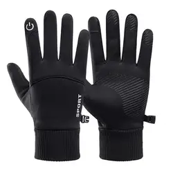Enhanced Winter Thermal Waterproof Touchscreen Gloves for Outdoor Sports and Activities (Black)