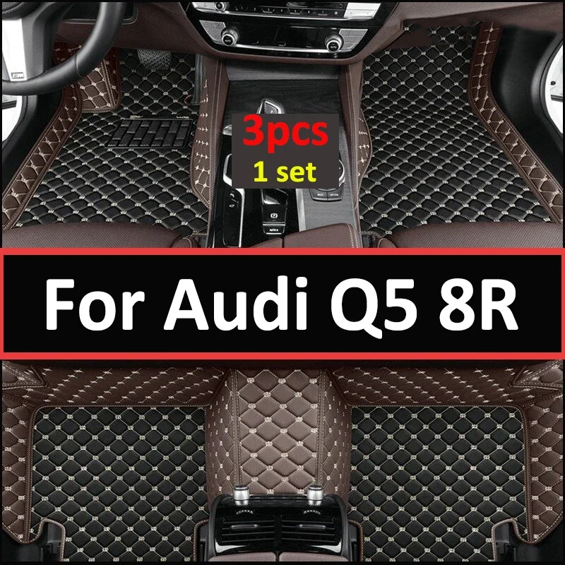

Автомобильные кожаные Коврики для Audi Q5 8R 2016 2015 2014 2013 2012 2011 2010 2009, автомобильные коврики, аксессуары для интерьера, защитные детали