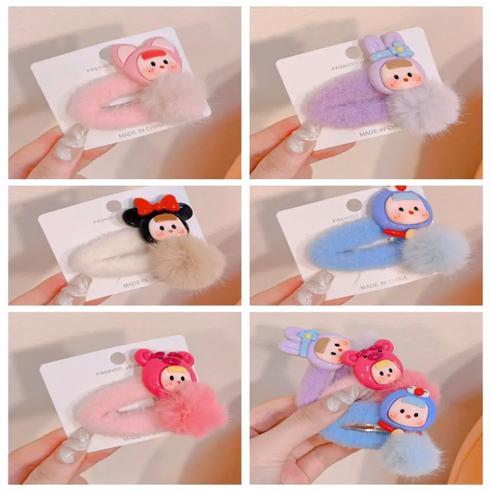 

Funny Plush Doll Hair Clip Side Clips Hair Barrettes Cartoon Hairpin Korean Style Hair Accessories Cute Duckbill Clip Birthday