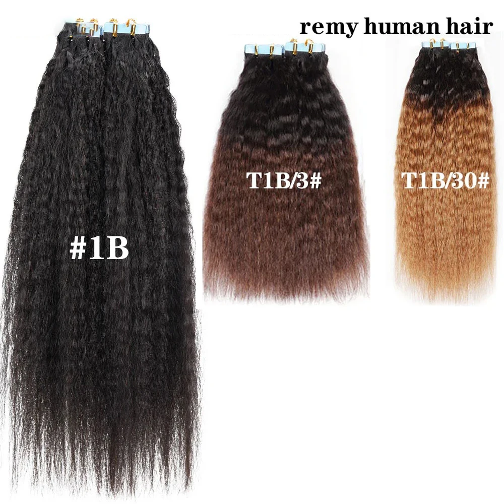 14”-24” Kinky Straight Tape In Human Hair Extensions Skin Weft Hair Extensions Adhesive Invisible Brazilian Virgin Natural Hair