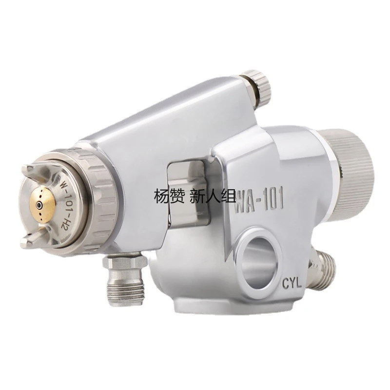 

Фотоавтоматический пневматический распылитель краски