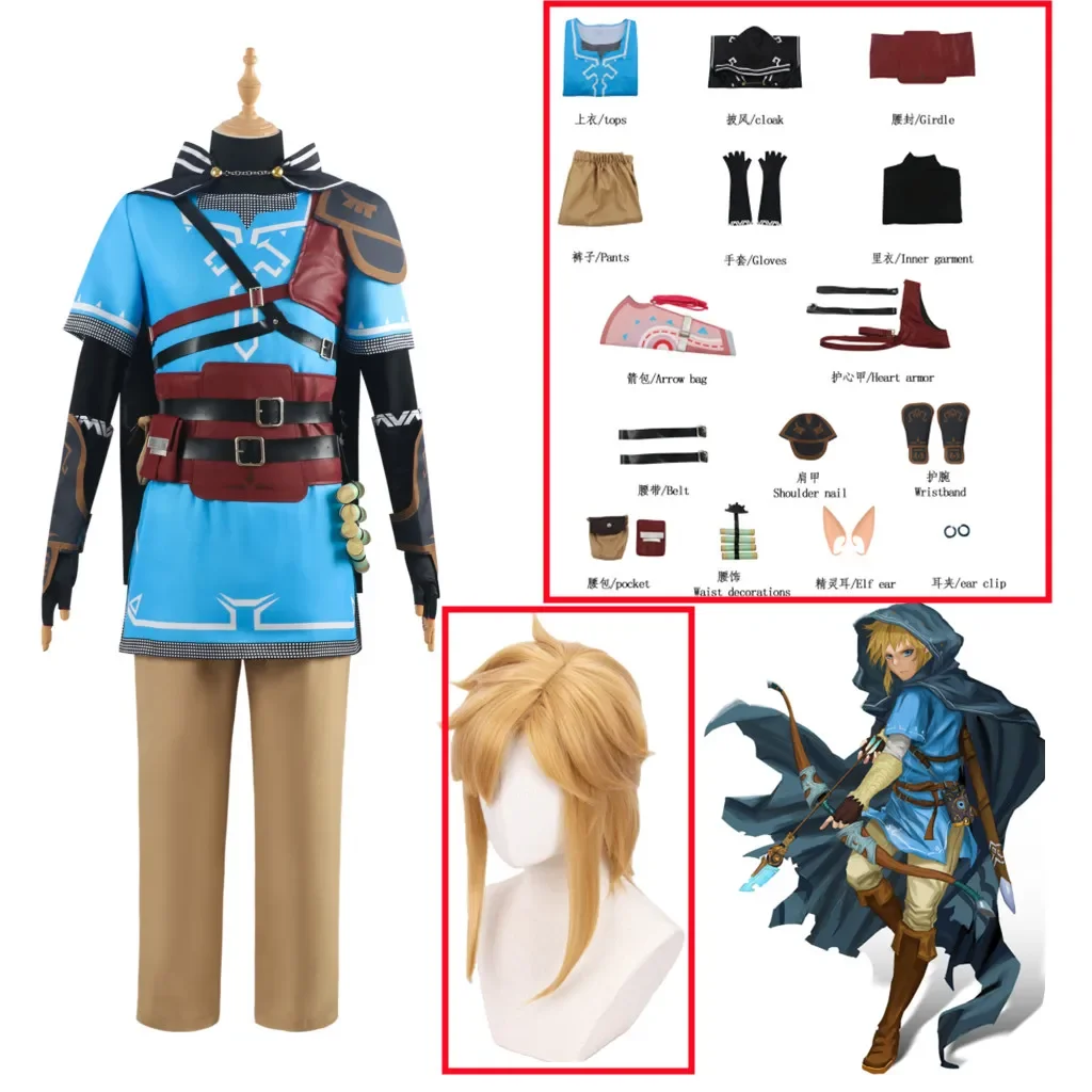 

Game Zelda Cosplay Breath of the Wild Costume Link Cosplay Costume Shirt Cloak Accessories Adult Men Outfit For Carnival Party