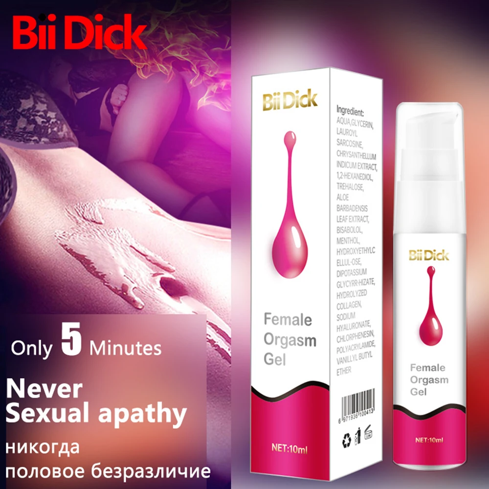 Pheromone Exciter Women Orgasm Gel Vagina Tight Moistening Enhancer Aphrodisiac Increase Sexual Stimulant Climax Lubricant female sexual enhancer