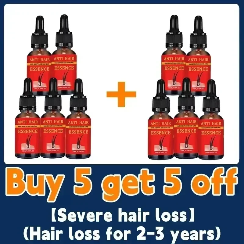 Buy 5 Get 5 Free