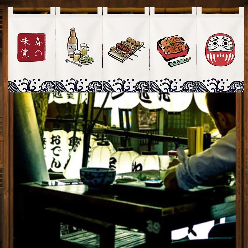 Adversing Flag Sushi Shop Doorway Short Curtain Hanging Japanese Door Curtains Izakaya Resturant Enterance Noren Bistro Decor