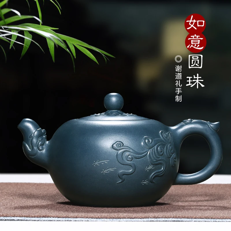 

pot Mingxiang purple clay pot Yixing famous pure handmade raw ore national green Ruyi round bead Kung Fu Teapot Tea Set