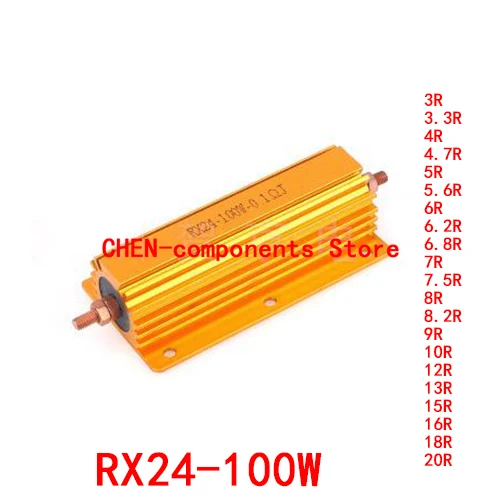 

5PCS RX24 100W Gold aluminum shell resistor 3R 3.3R 4R 4.7R 5R 5.6R 6R 6.2R 6.8R 7R 7.5R 8R 8.2R 9R 10R 12R 13R 15R 16R 18R 20R