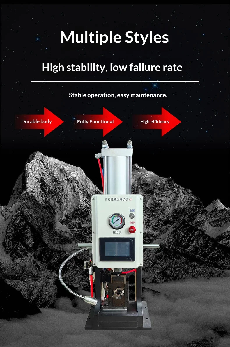 10T Hydraulic Terminal Crimping Machine Hexagonal Die for 10-70mm² Wires 0.03mm