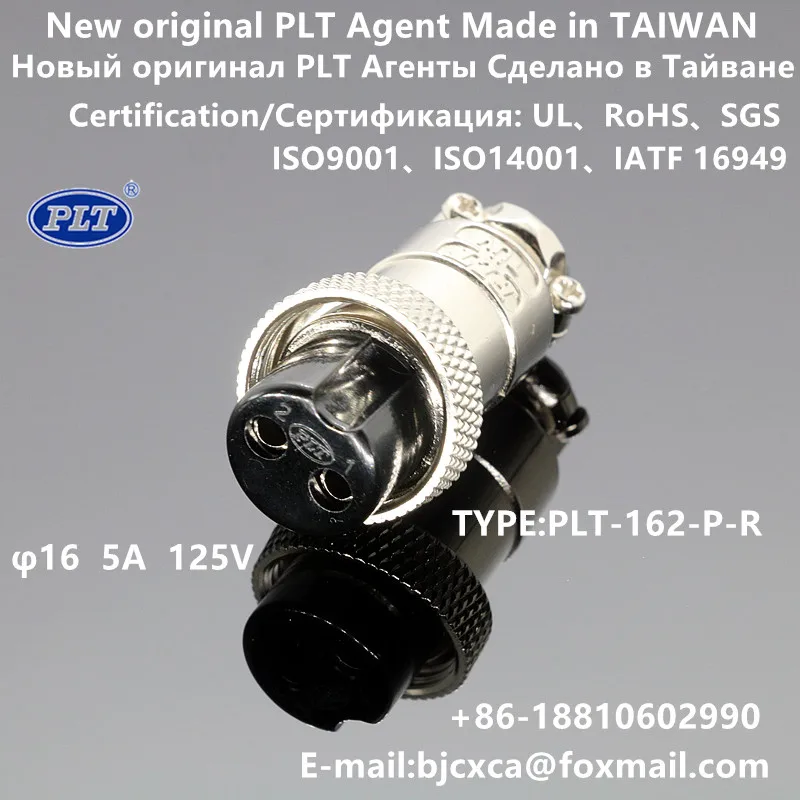 PLT-162-AD+P PLT-162-AD-R PLT-162-P-R PLT APEX Global Agent M16 2pin Connector Aviation Plug New Original Made inTAIWAN RoHS UL