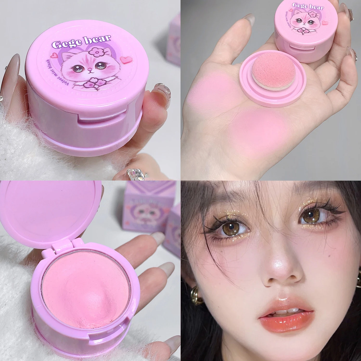 Strawberry Pink Face Blusher Matte Natural Cheek Tint