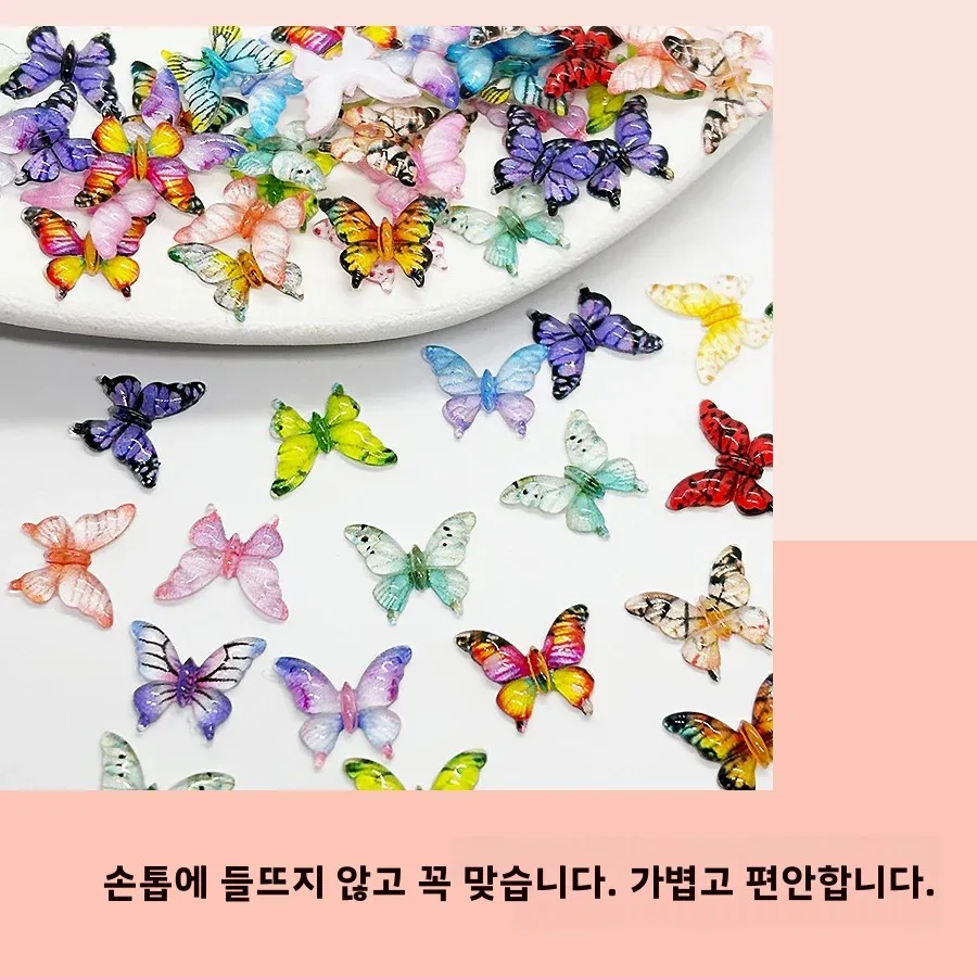 30개 멀티 컬러 투명 나비 네일 참 3D 레진 광택 소형 DIY 네일 아트 장식품