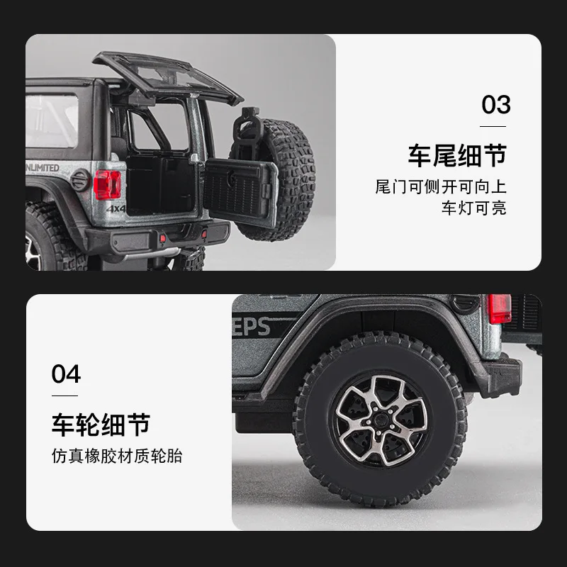 1:32 Jeeps Wrangler Sahara Off-Road Alloy Model Car Toy Diecasts Metal Casting Sound and Light Car Toys For Children Vehicle 4