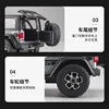 1:32 Jeeps Wrangler Sahara Off-Road Alloy Model Car Toy Diecasts Metal Casting Sound and Light Car Toys For Children Vehicle 4