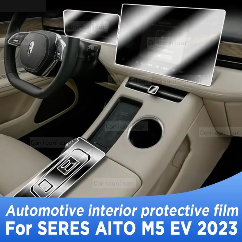 

For SERES AITO M5 EV 2023 Gearbox Panel Navigation Screen Automotive Interior Protective Film Anti-Scratch Sticker Accessories